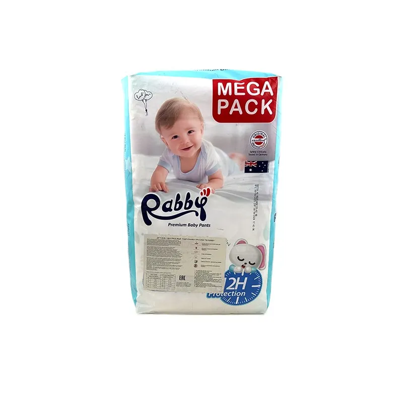 Premiun Baby Diapers front 2 Premiun Baby Diapers front 2